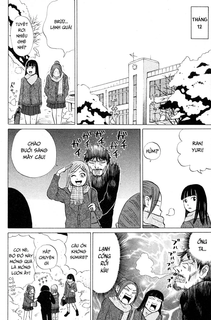 Sumire 17 Sai!! Chap 12 - Next Chap 13