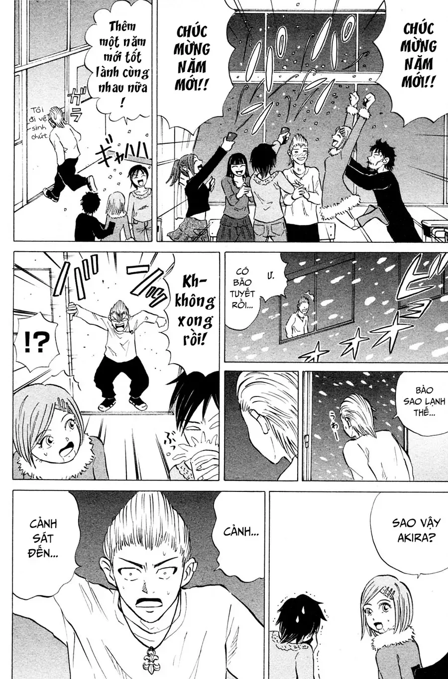 Sumire 17 Sai!! Chap 12 - Next Chap 13