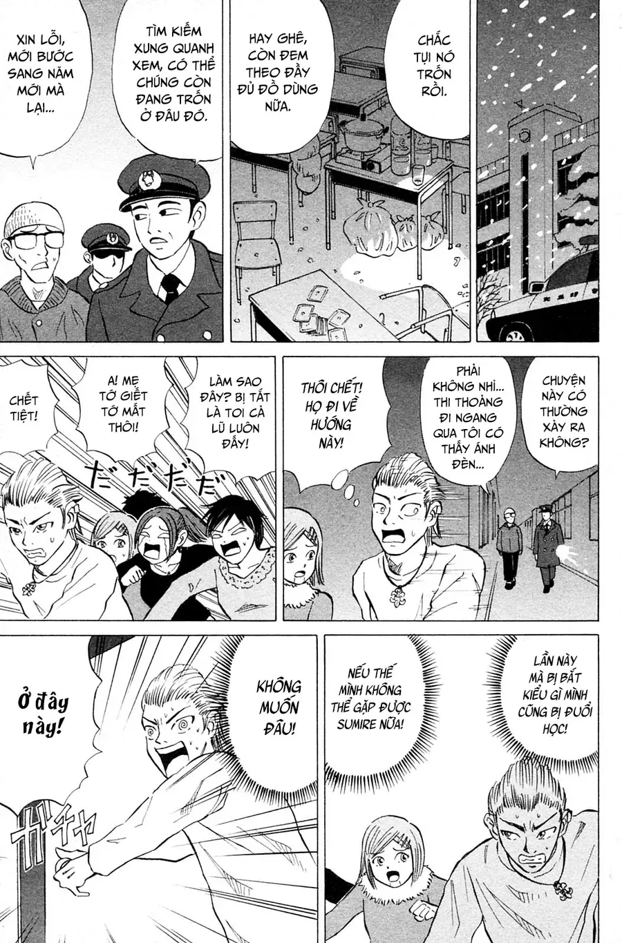 Sumire 17 Sai!! Chap 12 - Next Chap 13