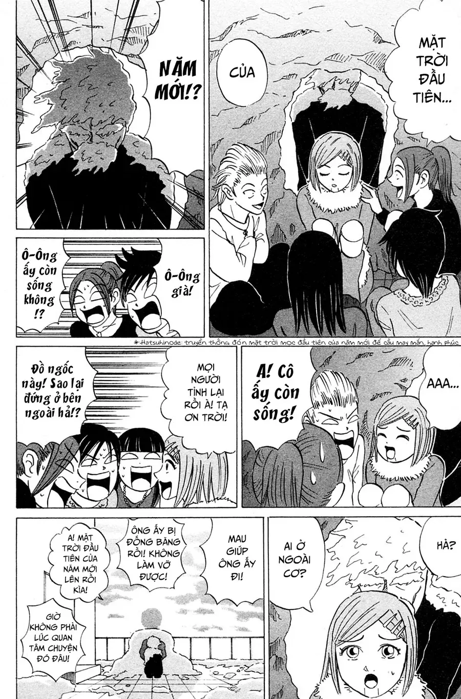 Sumire 17 Sai!! Chap 12 - Next Chap 13