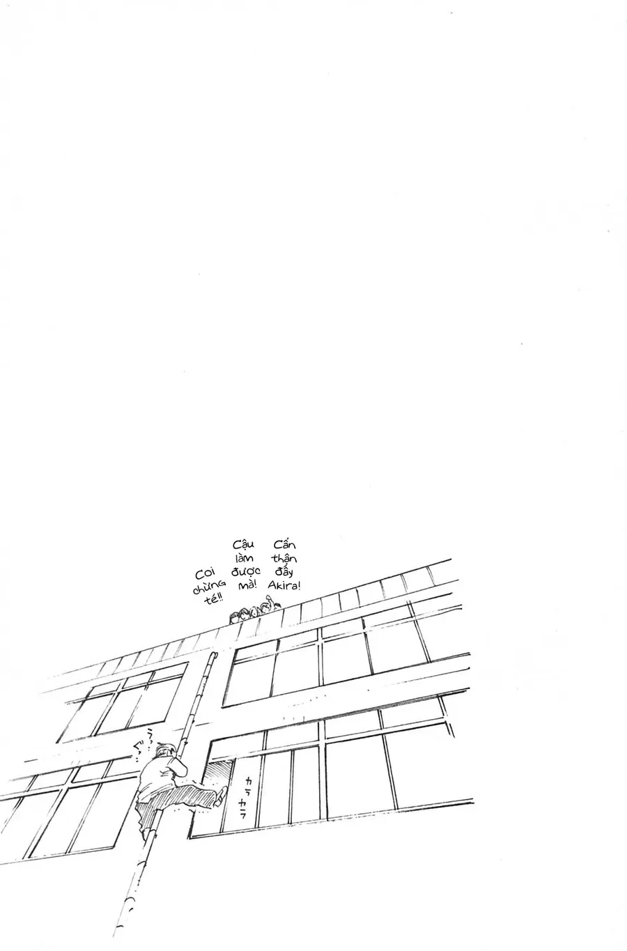 Sumire 17 Sai!! Chap 12 - Next Chap 13