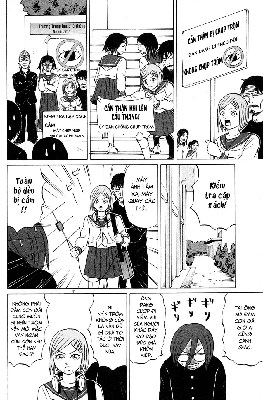 Sumire 17 Sai!! Chap 14 - Next Chap 15