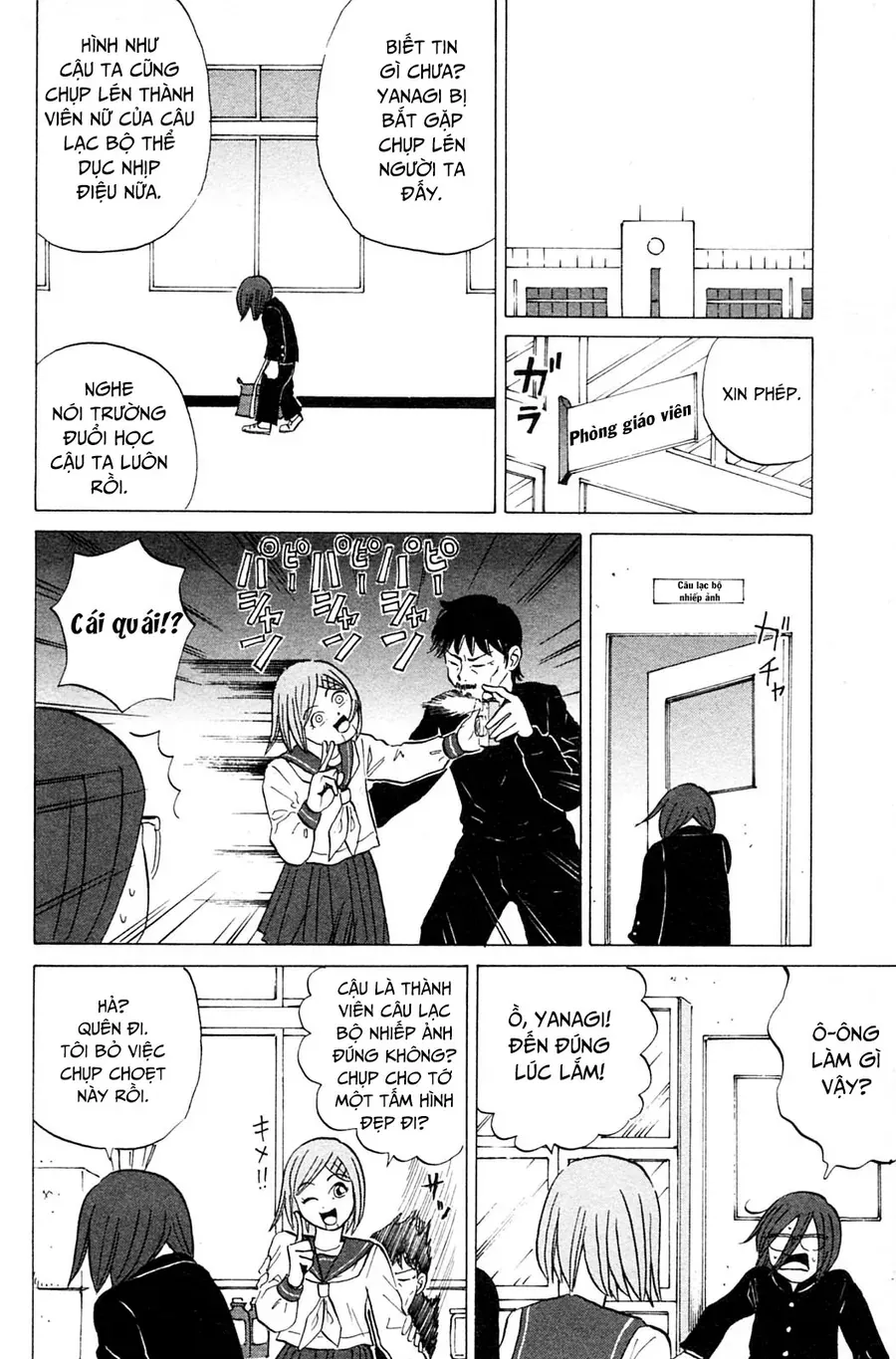 Sumire 17 Sai!! Chap 14 - Next Chap 15