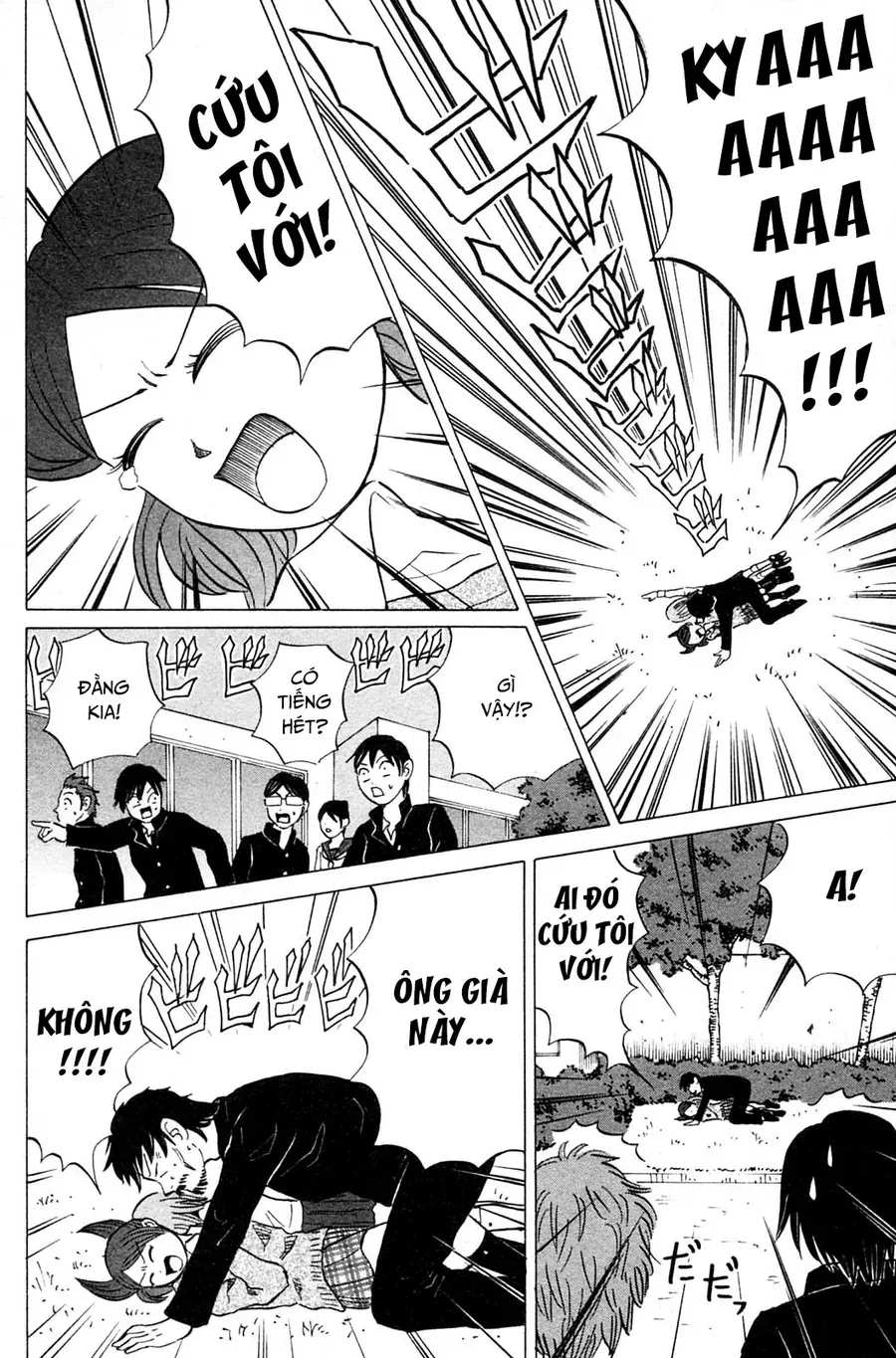 Sumire 17 Sai!! Chap 15 - Next Chap 16