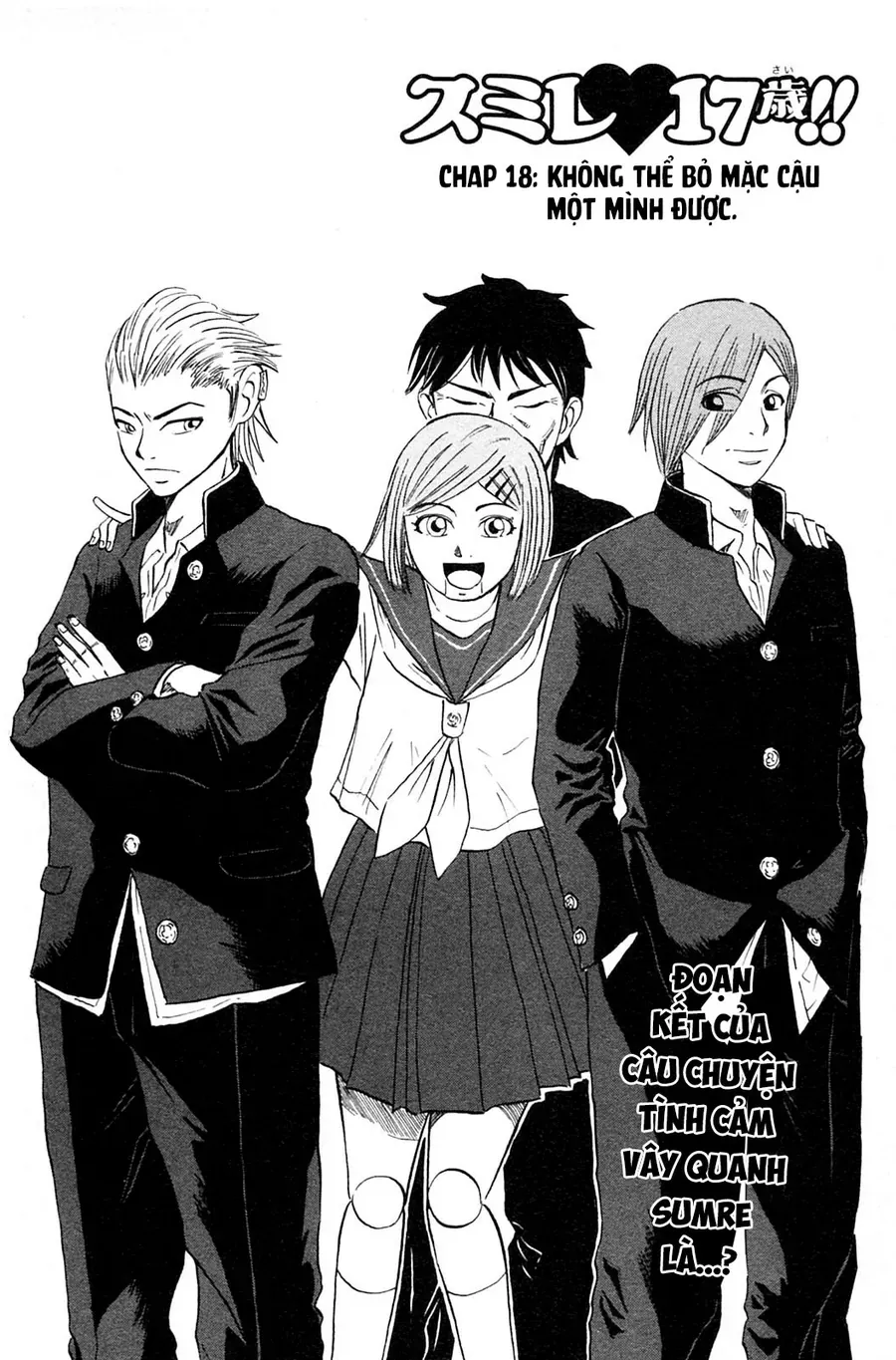 Sumire 17 Sai!! Chap 18 - Next Chap 19