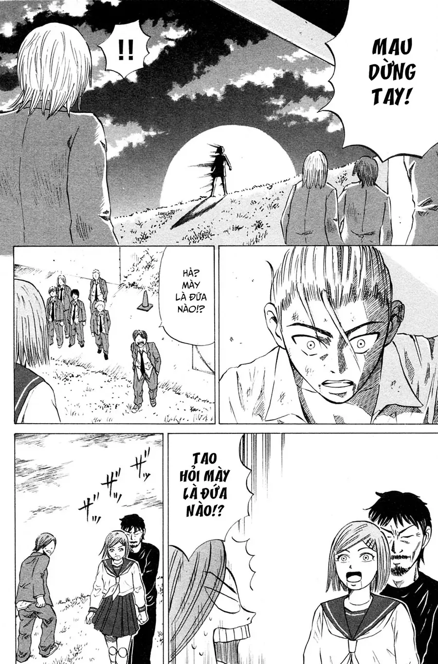 Sumire 17 Sai!! Chap 18 - Next Chap 19