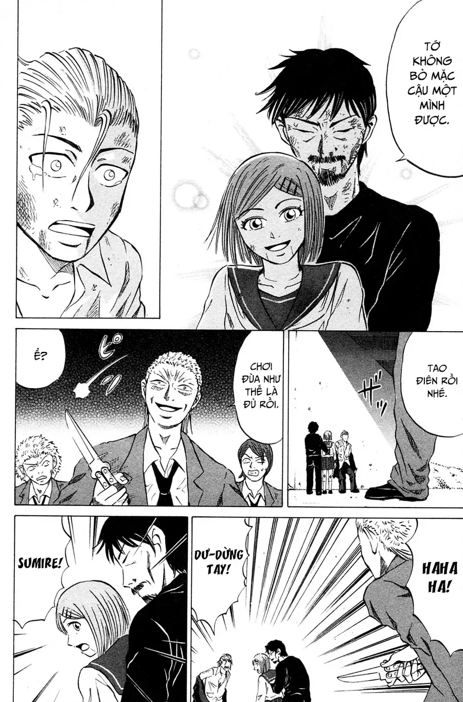 Sumire 17 Sai!! Chap 18 - Next Chap 19