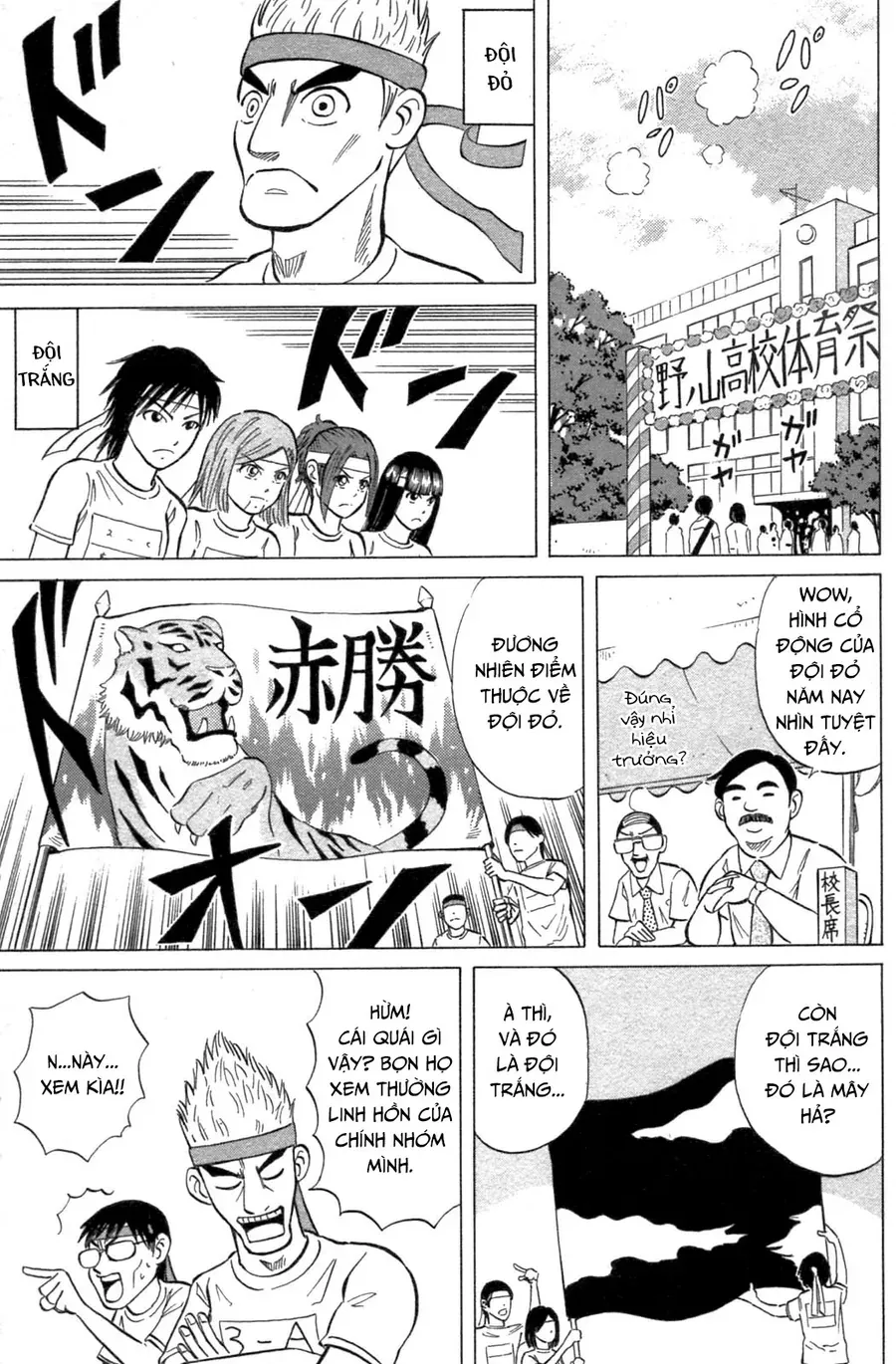 Sumire 17 Sai!! Chap 9 - Next Chap 10