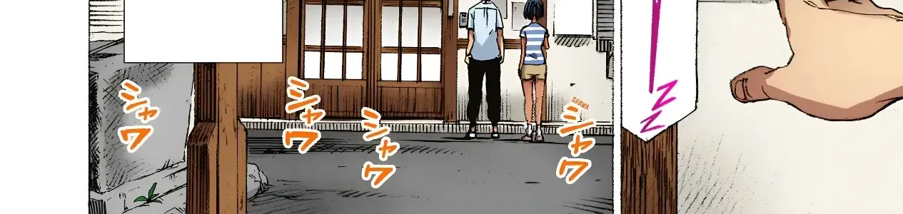 117