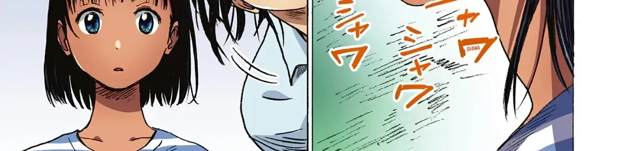 119