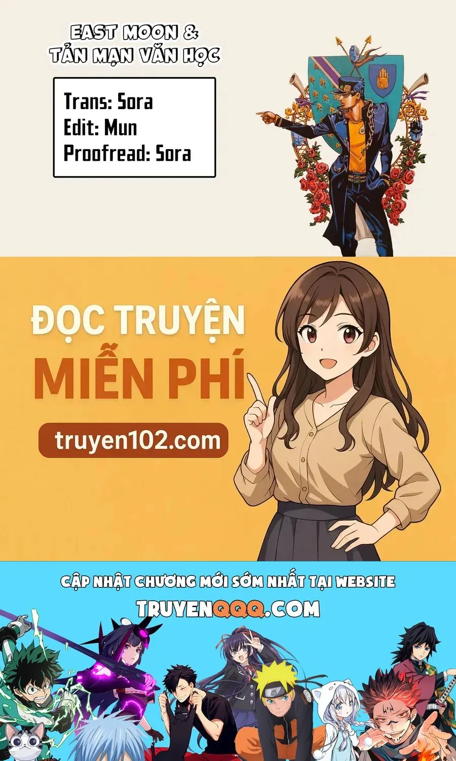 Sun-Ouji Wa Tsuma Ni Naritai Chap 3 - Next Chap 4