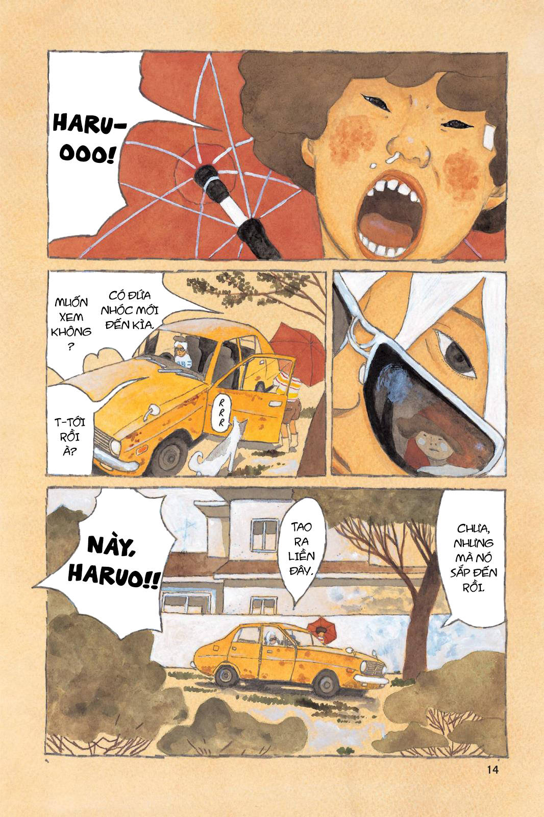 Sunny Chap 1 - Next Chap 2