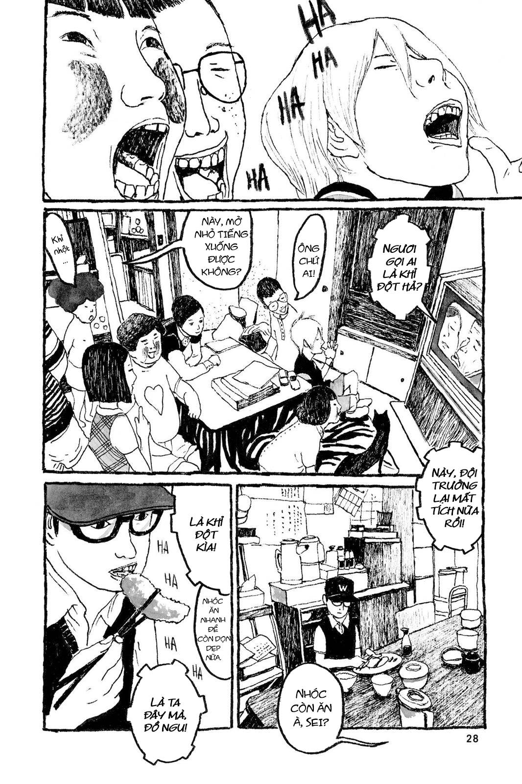 Sunny Chap 1 - Next Chap 2