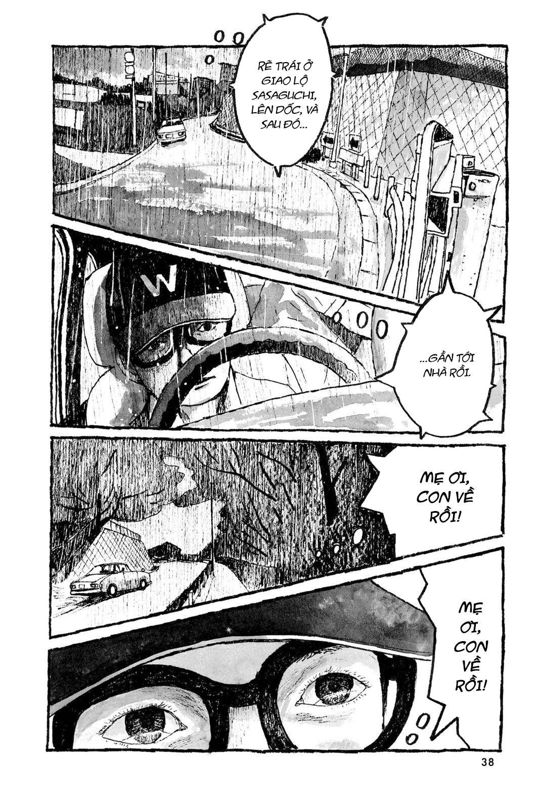 Sunny Chap 1 - Next Chap 2