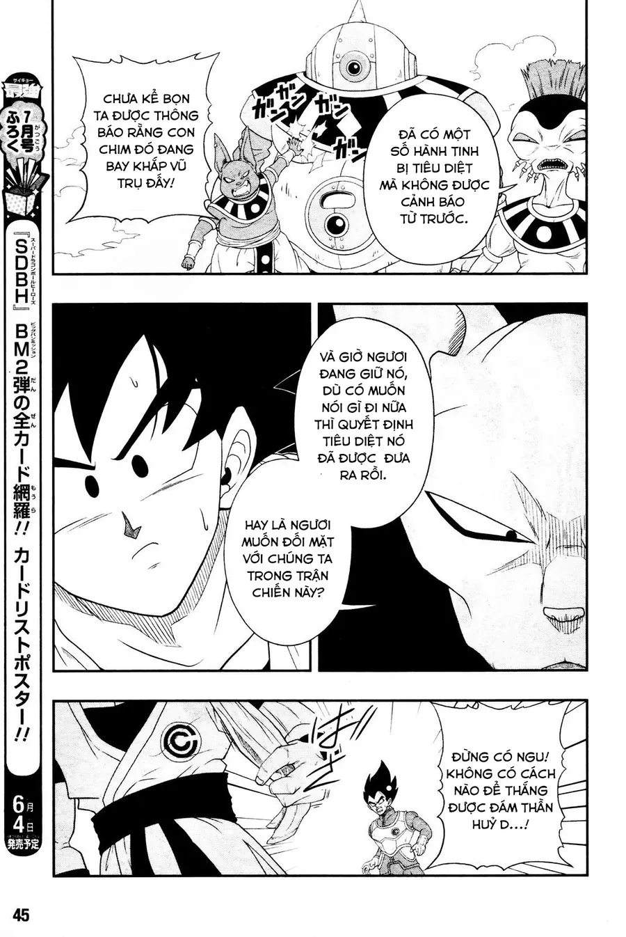 Super Dragon Ball Heroes: Big Bang Mission!!! Chap 1 - Next Chap 2