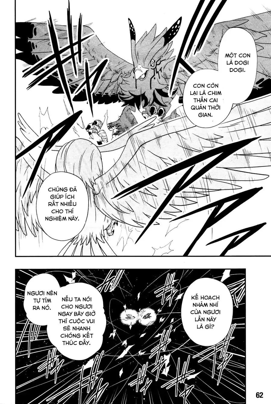 Super Dragon Ball Heroes: Big Bang Mission!!! Chap 1 - Next Chap 2