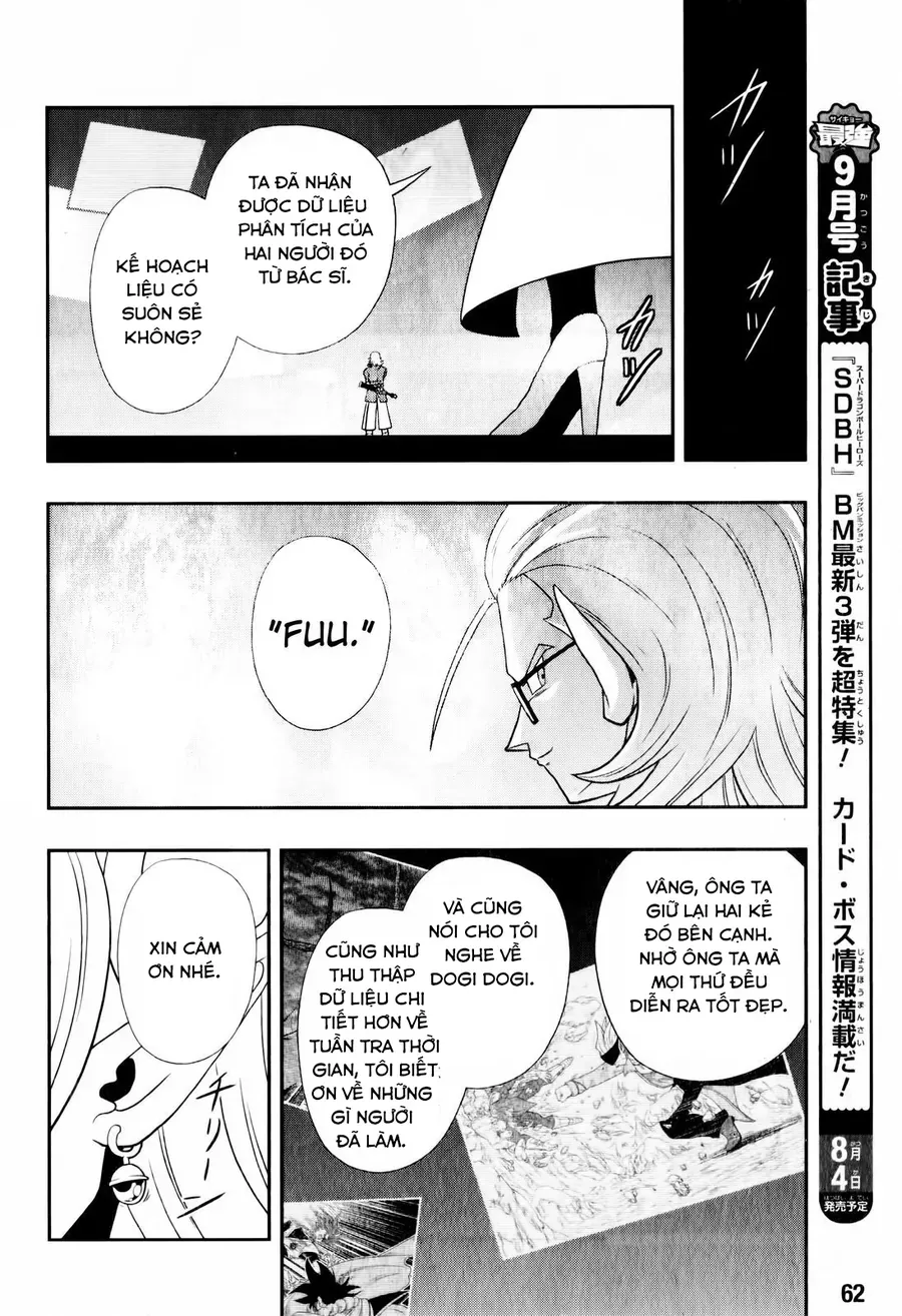 Super Dragon Ball Heroes: Big Bang Mission!!! Chap 2 - Next Chap 3