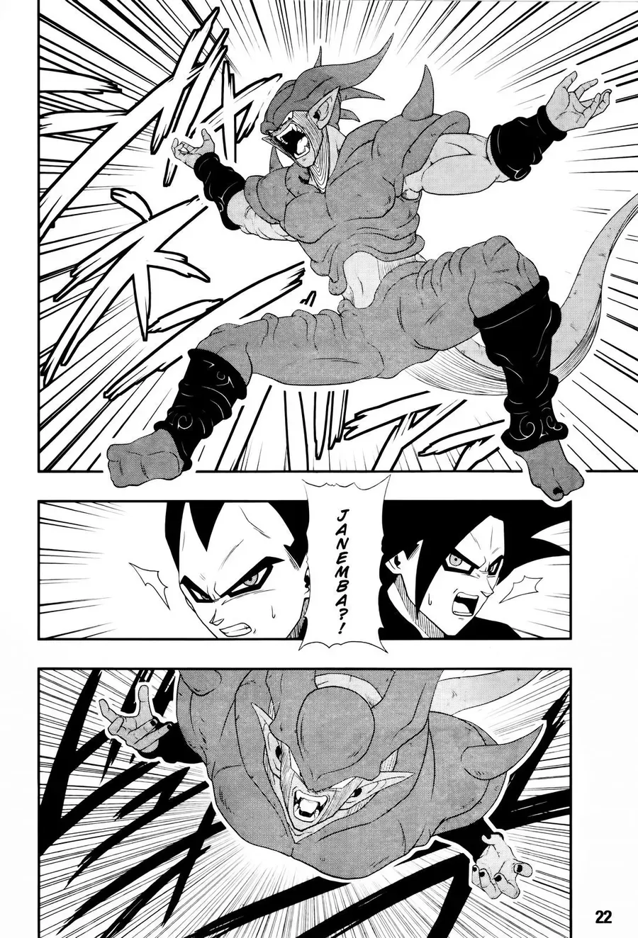 Super Dragon Ball Heroes: Big Bang Mission!!! Chap 3 - Next Chap 4
