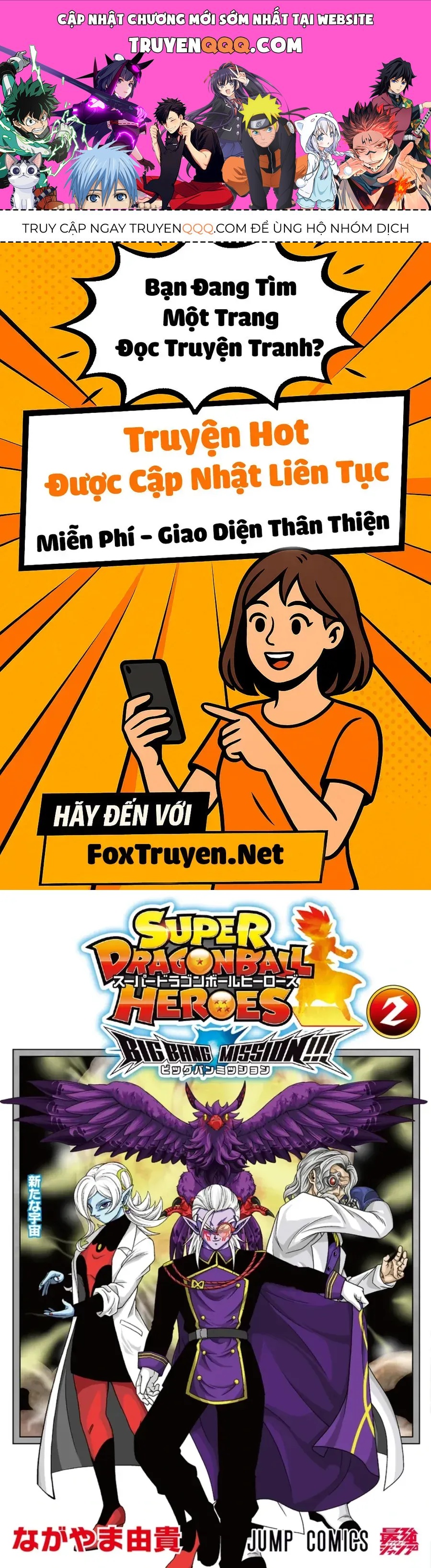 Super Dragon Ball Heroes: Big Bang Mission!!! Chap 5 - Next Chap 6