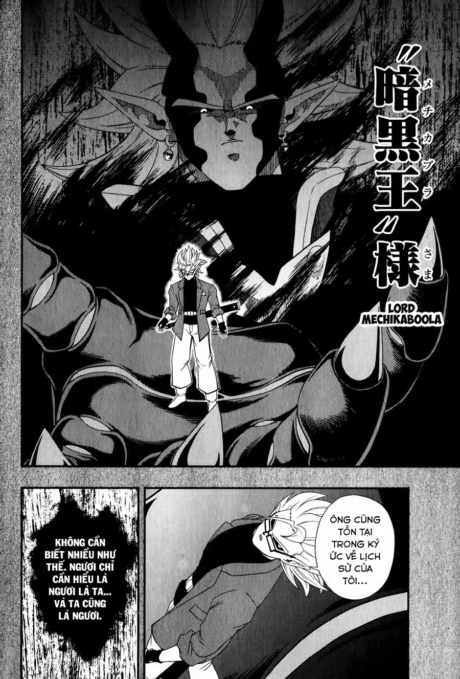 Super Dragon Ball Heroes: Big Bang Mission!!! Chap 5 - Next Chap 6