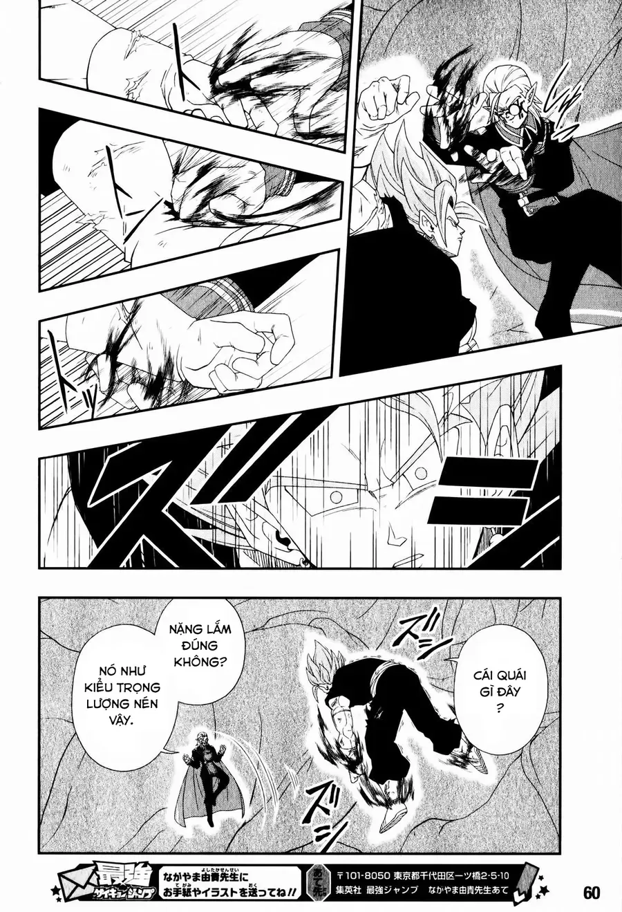 Super Dragon Ball Heroes: Big Bang Mission!!! Chap 5 - Next Chap 6