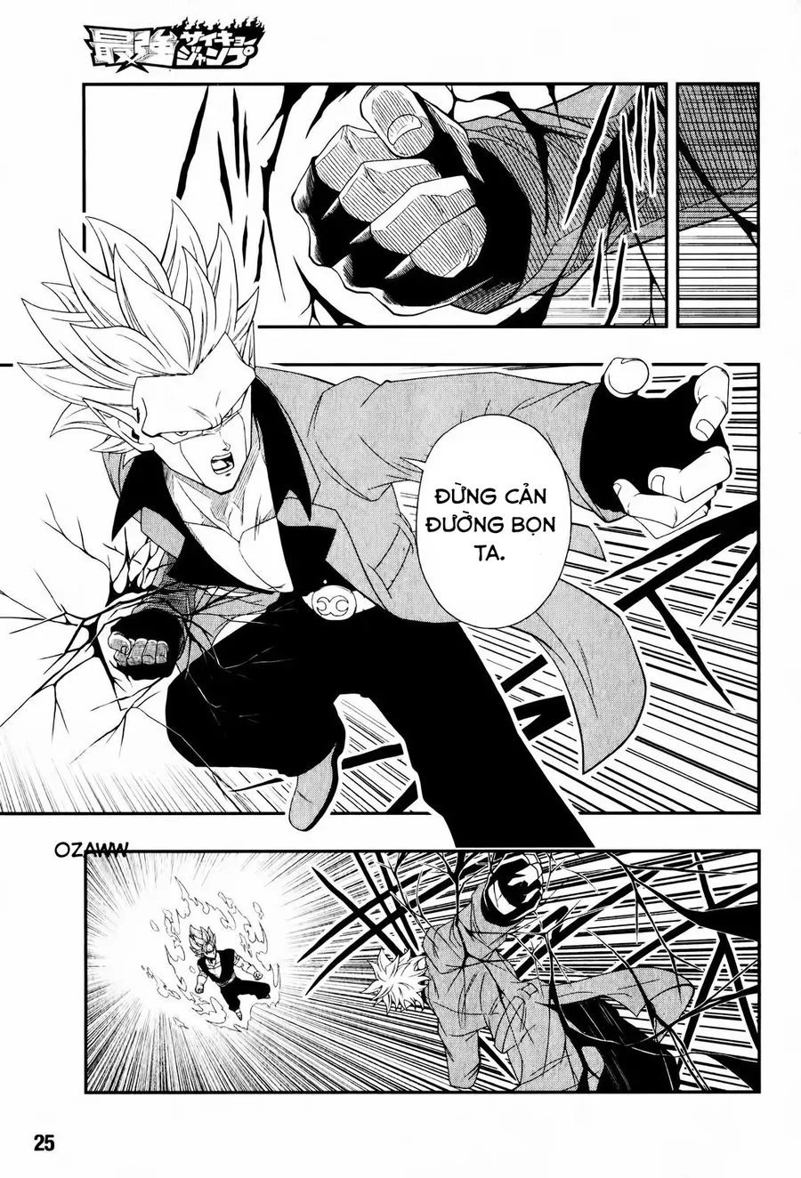 Super Dragon Ball Heroes: Big Bang Mission!!! Chap 5 - Next Chap 6
