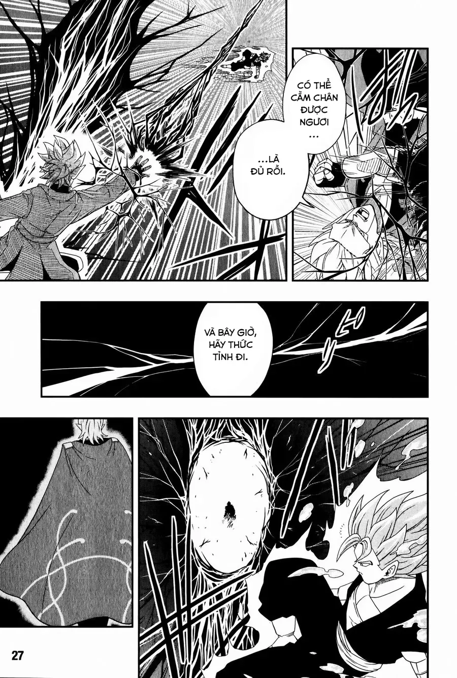 Super Dragon Ball Heroes: Big Bang Mission!!! Chap 5 - Next Chap 6