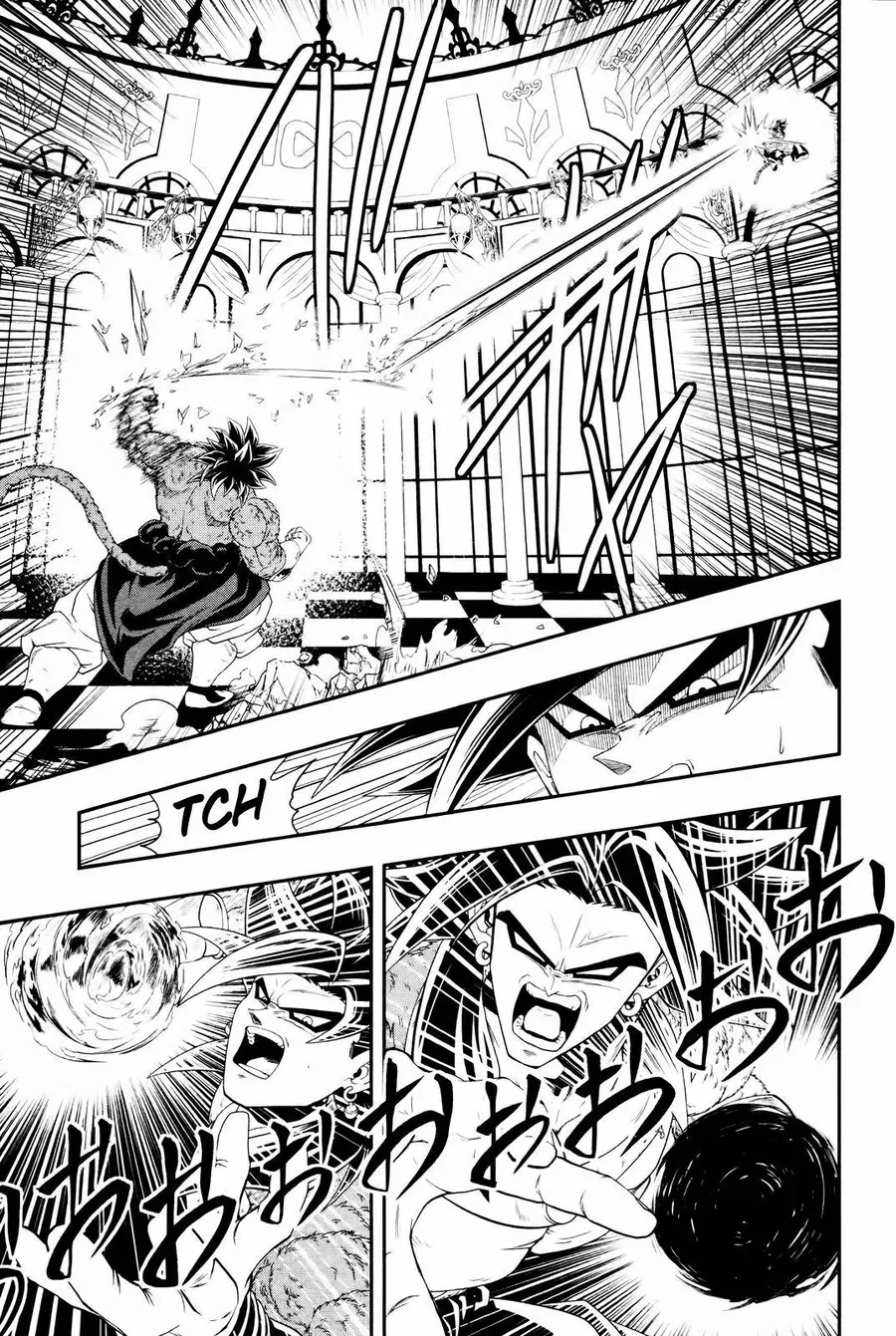 Super Dragon Ball Heroes: Big Bang Mission!!! Chap 6 - Next Chap 7