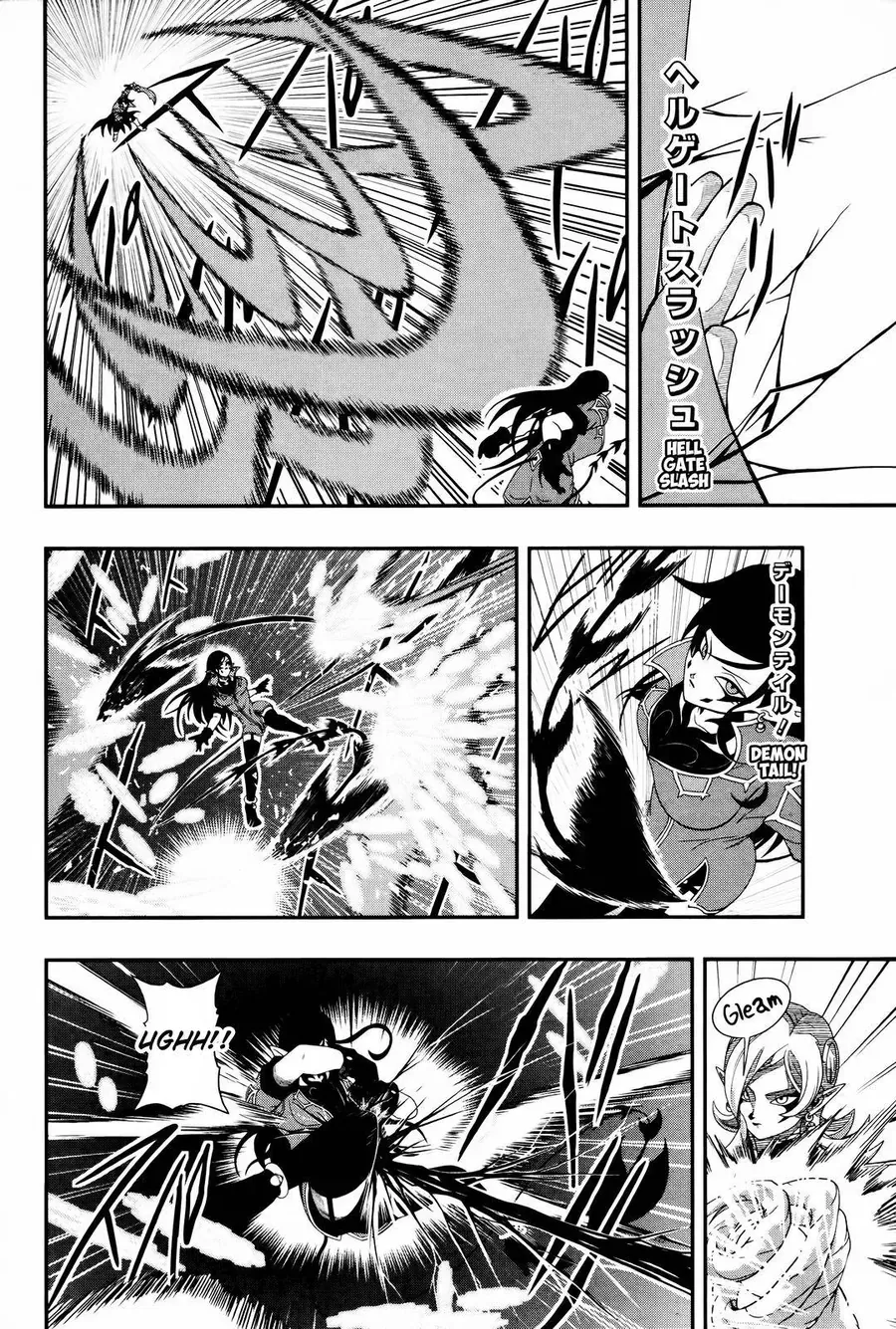 Super Dragon Ball Heroes: Big Bang Mission!!! Chap 6 - Next Chap 7