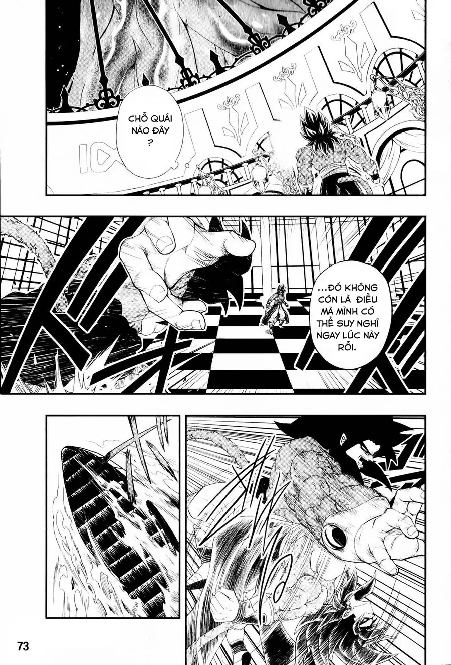 Super Dragon Ball Heroes: Big Bang Mission!!! Chap 6 - Next Chap 7