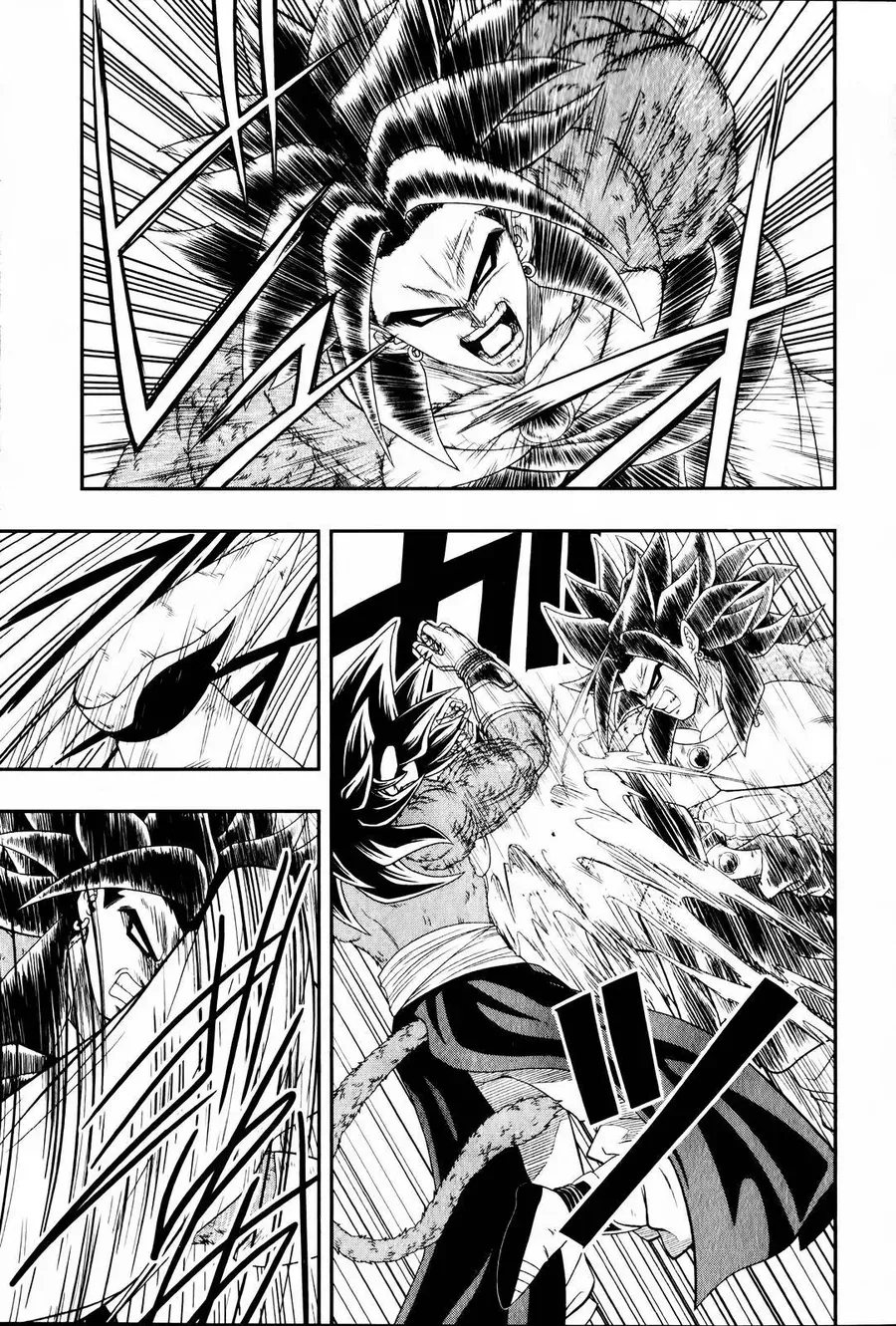 Super Dragon Ball Heroes: Big Bang Mission!!! Chap 6 - Next Chap 7
