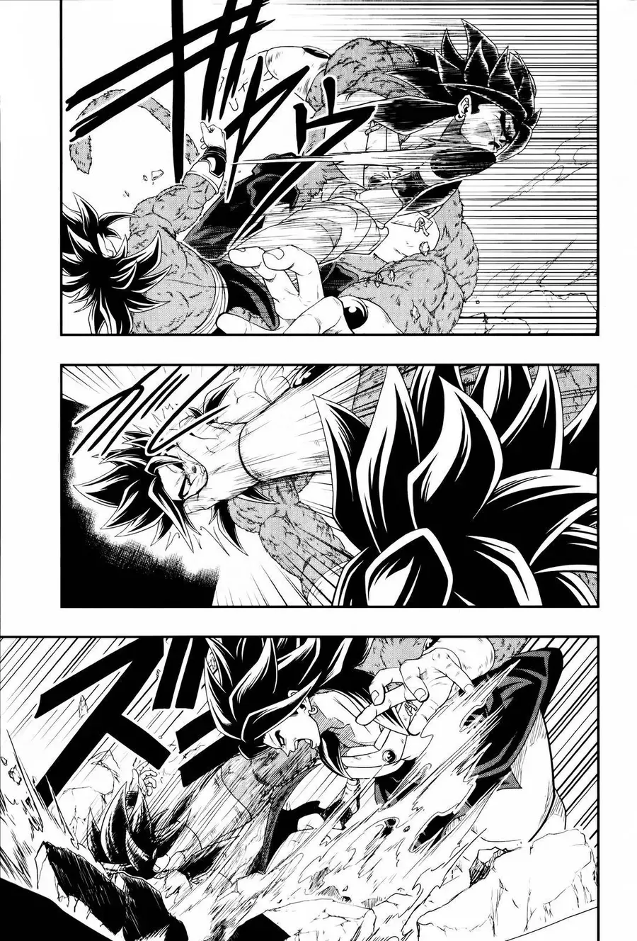 Super Dragon Ball Heroes: Big Bang Mission!!! Chap 6 - Next Chap 7