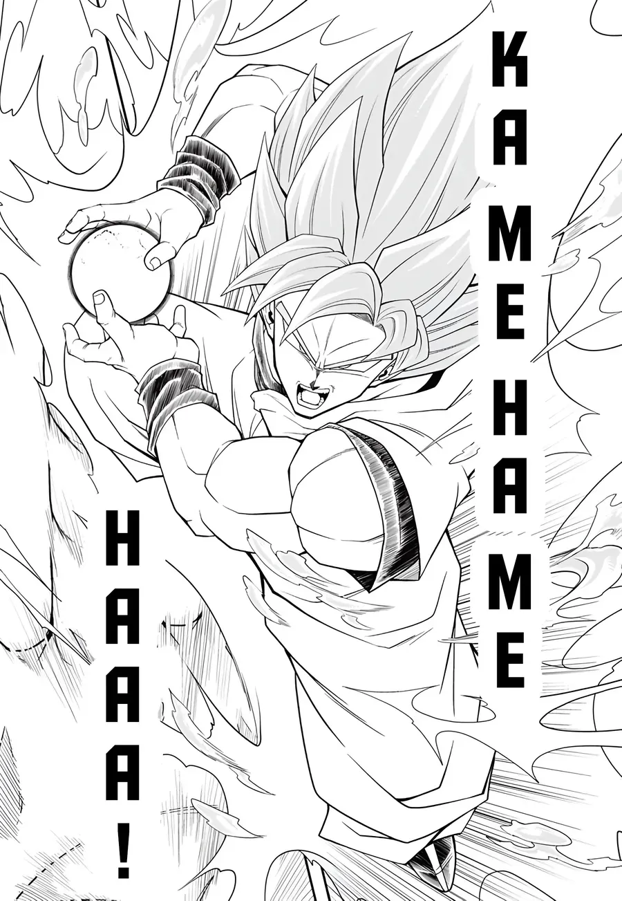 Super Dragon Ball Heroes: Meteor Mission! Chap 1 - Next Chap 2