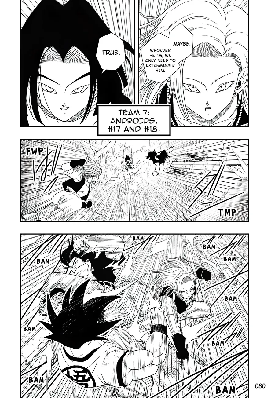 Super Dragon Ball Heroes: Ultra God Mission!!!! Chap 1 - Next Chap 2