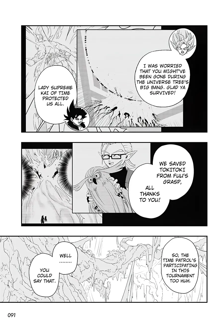 Super Dragon Ball Heroes: Ultra God Mission!!!! Chap 1 - Next Chap 2