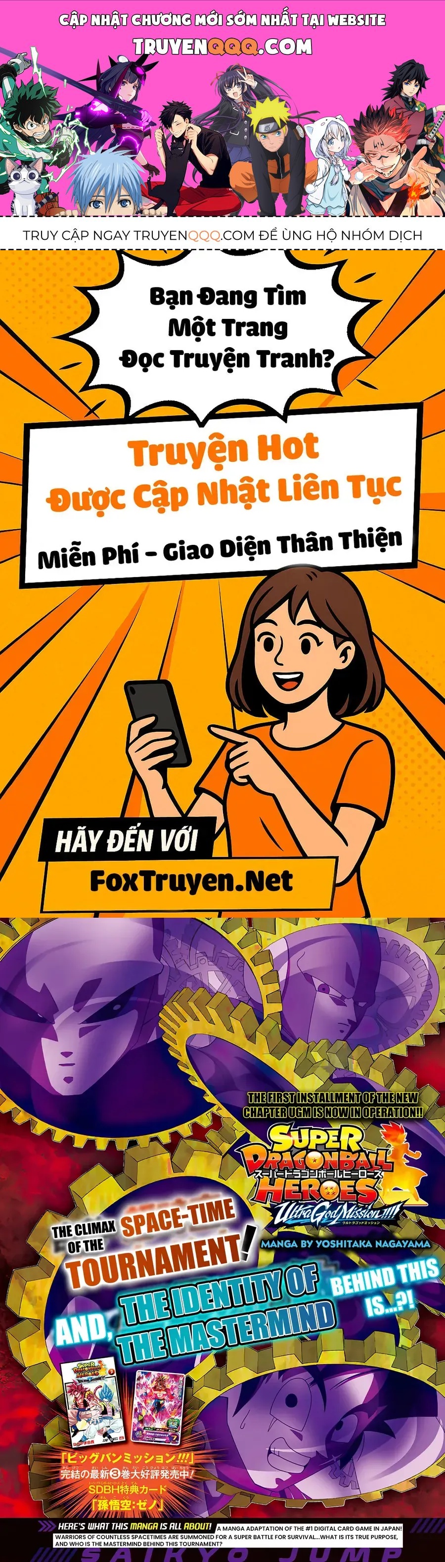 Super Dragon Ball Heroes: Ultra God Mission!!!! Chap 2 - Next Chap 3