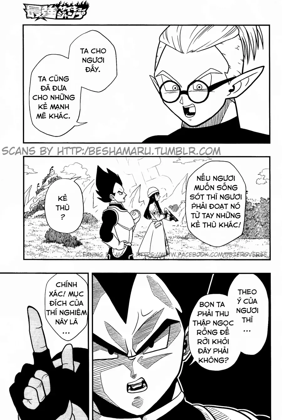 Super Dragon Ball Heroes: Universe Mission!! Chap 1 - Next Chap 2