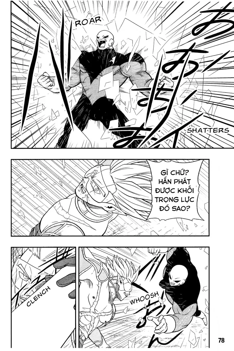 Super Dragon Ball Heroes: Universe Mission!! Chap 10 - Next Chap 11