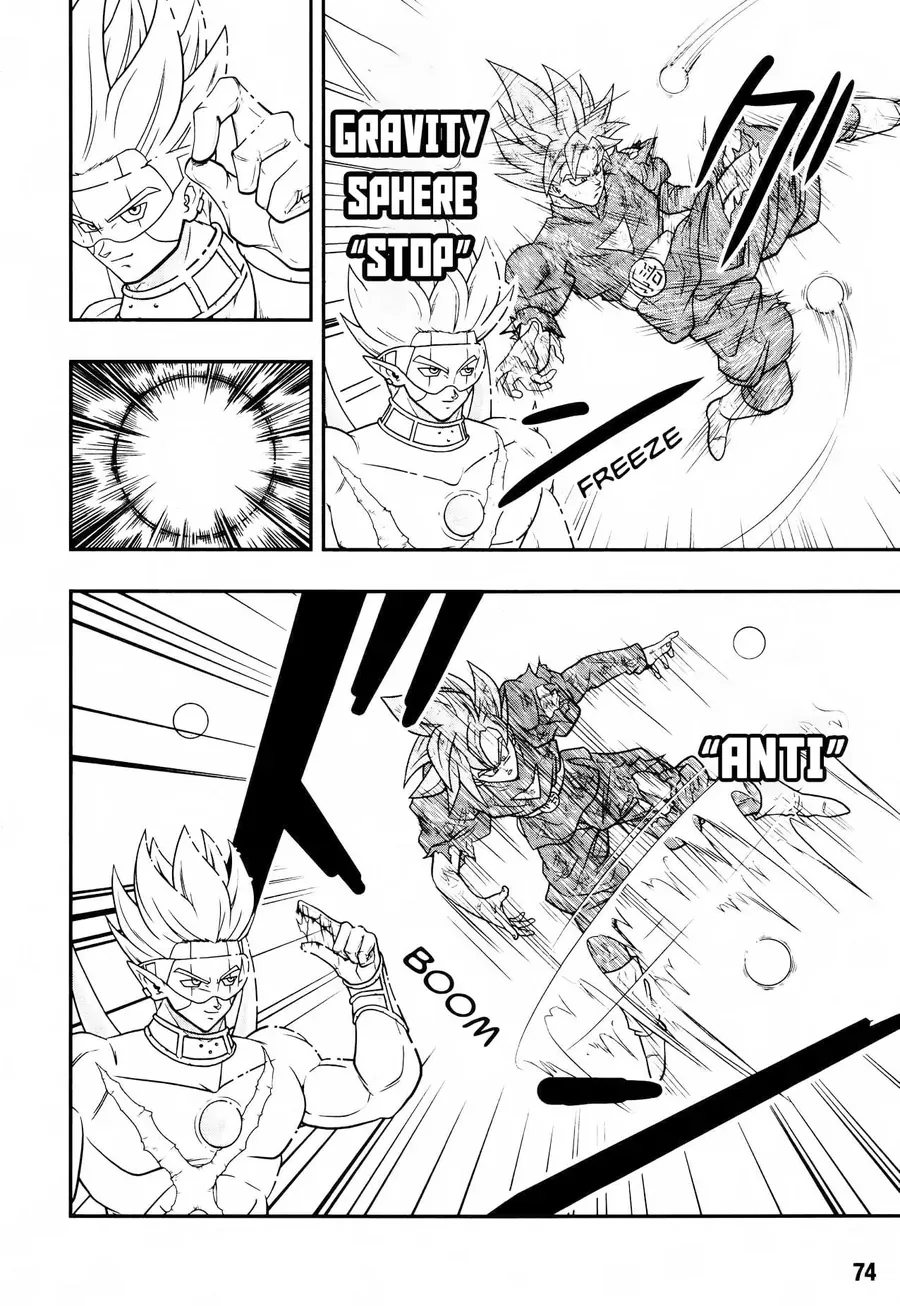 Super Dragon Ball Heroes: Universe Mission!! Chap 11 - Next Chap 12