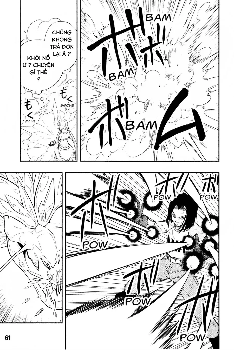 Super Dragon Ball Heroes: Universe Mission!! Chap 11 - Next Chap 12