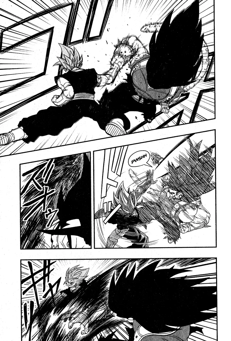 Super Dragon Ball Heroes: Universe Mission!! Chap 3 - Next Chap 4