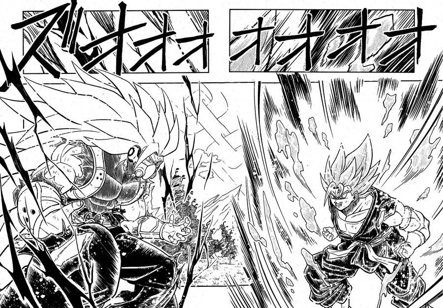 Super Dragon Ball Heroes: Universe Mission!! Chap 3 - Next Chap 4