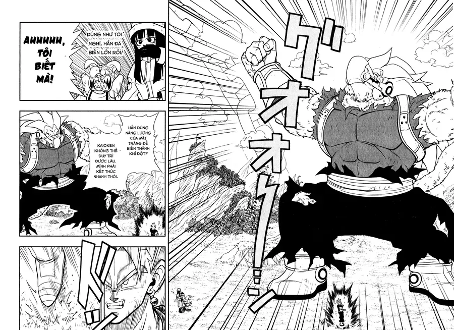 Super Dragon Ball Heroes: Universe Mission!! Chap 4 - Next Chap 5