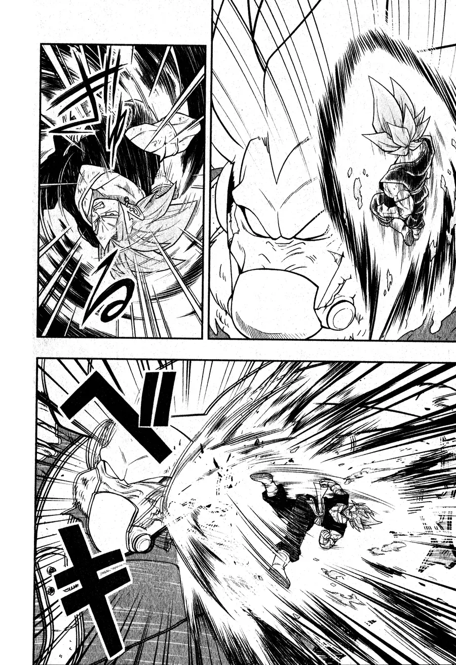 Super Dragon Ball Heroes: Universe Mission!! Chap 4 - Next Chap 5