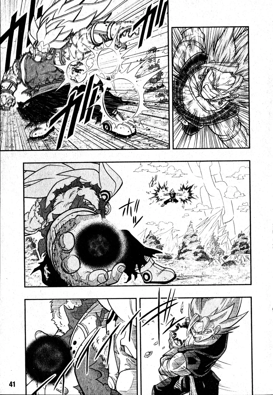 Super Dragon Ball Heroes: Universe Mission!! Chap 4 - Next Chap 5