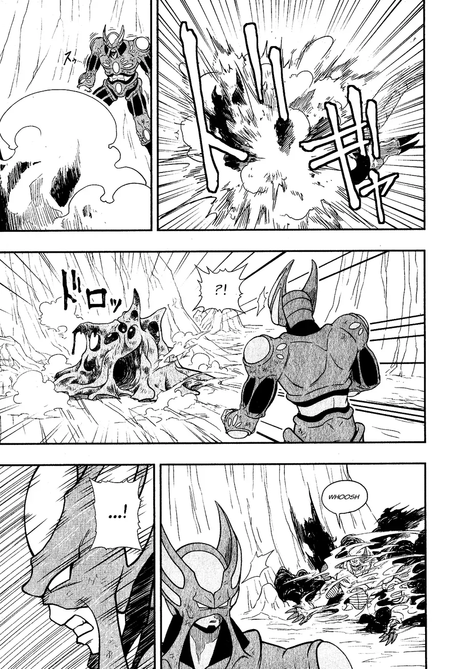 Super Dragon Ball Heroes: Universe Mission!! Chap 5 - Next Chap 6