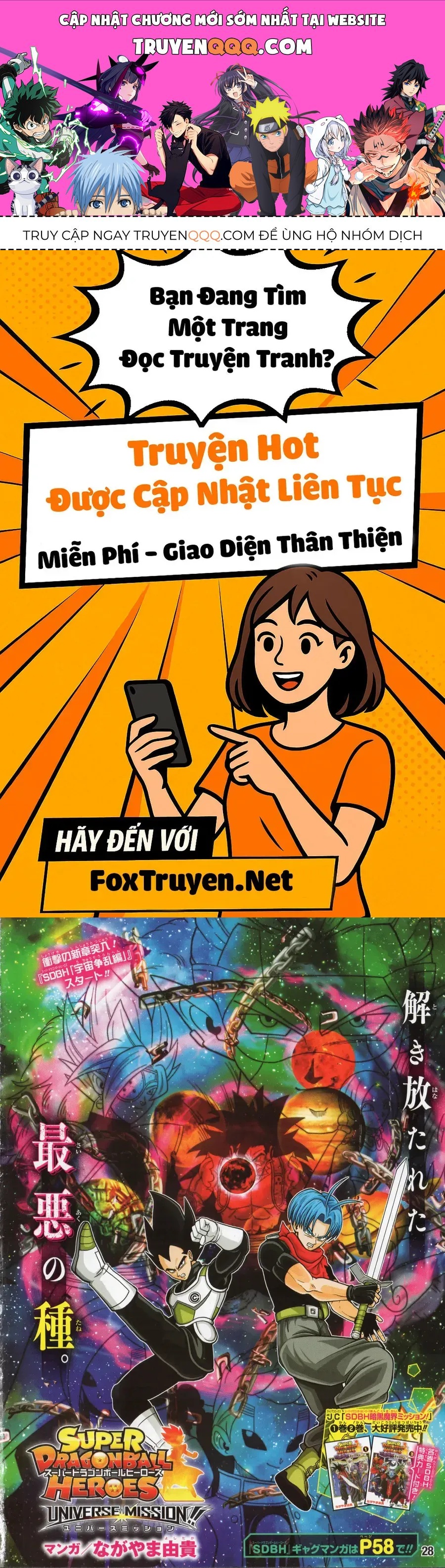 Super Dragon Ball Heroes: Universe Mission!! Chap 6 - Next Chap 7