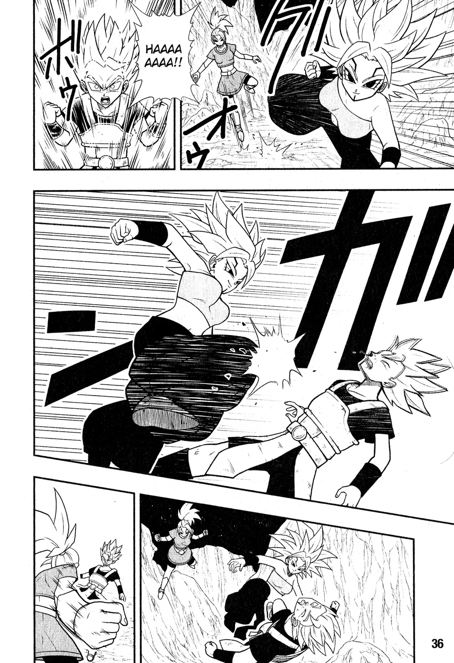Super Dragon Ball Heroes: Universe Mission!! Chap 6 - Next Chap 7