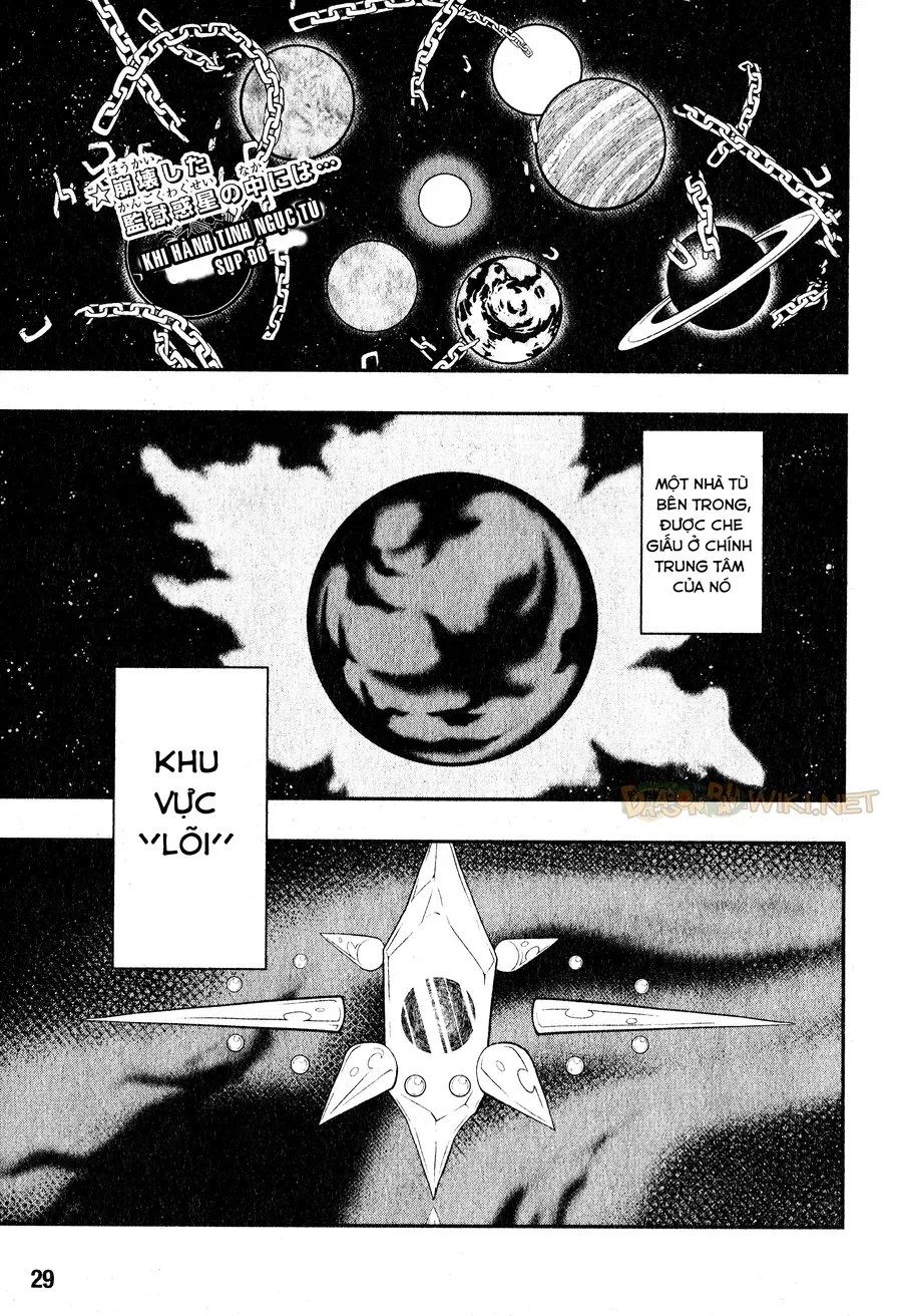 Super Dragon Ball Heroes: Universe Mission!! Chap 6 - Next Chap 7