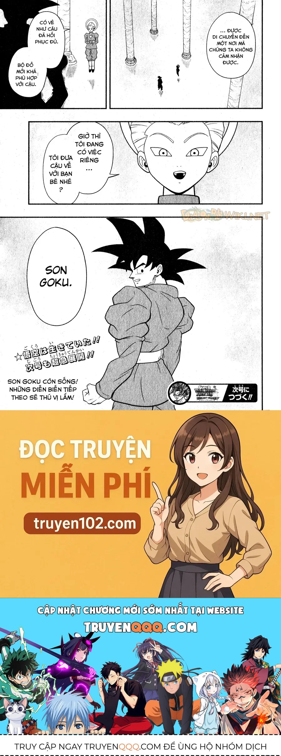 Super Dragon Ball Heroes: Universe Mission!! Chap 6 - Next Chap 7